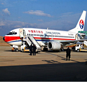 阿鲁科尔沁航空快递-当日到达,轻松快捷