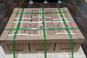 阿鲁科尔沁航空快递酒水【机场货运当天